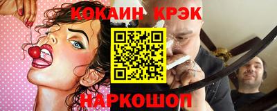 ALPHA PVP Среднеуральск