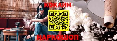 ALPHA PVP Среднеуральск