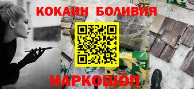 ALPHA PVP Среднеуральск