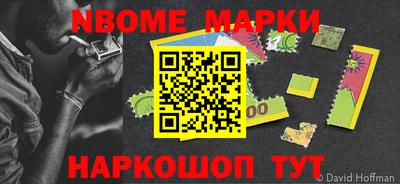 ALPHA PVP Среднеуральск