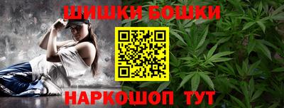 МДМА Ставрополь
