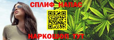 ALPHA PVP Среднеуральск