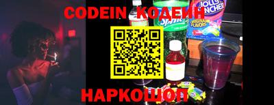 ALPHA PVP Среднеуральск