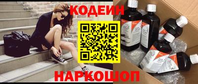 ALPHA PVP Среднеуральск