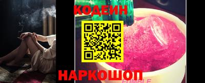 ALPHA PVP Среднеуральск