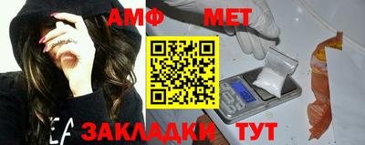 ALPHA PVP Среднеуральск
