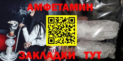 каннабис Старая Купавна