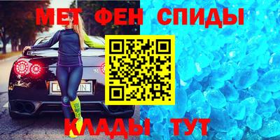 ALPHA PVP Среднеуральск
