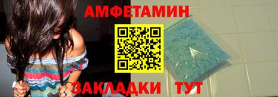 ALPHA PVP Среднеуральск