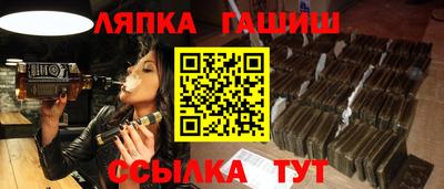 ALPHA PVP Среднеуральск