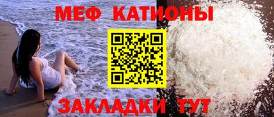 каннабис Старая Купавна