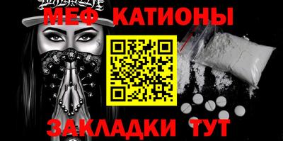 ALPHA PVP Среднеуральск